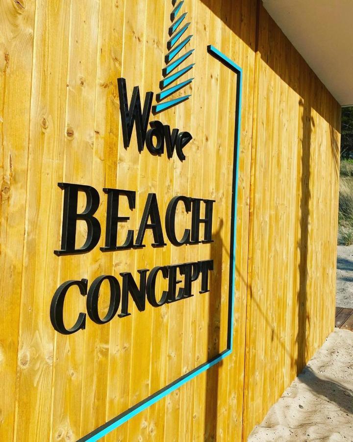 Wave Miedzyzdroje Resort & Spa - Sea View B644 외부 사진